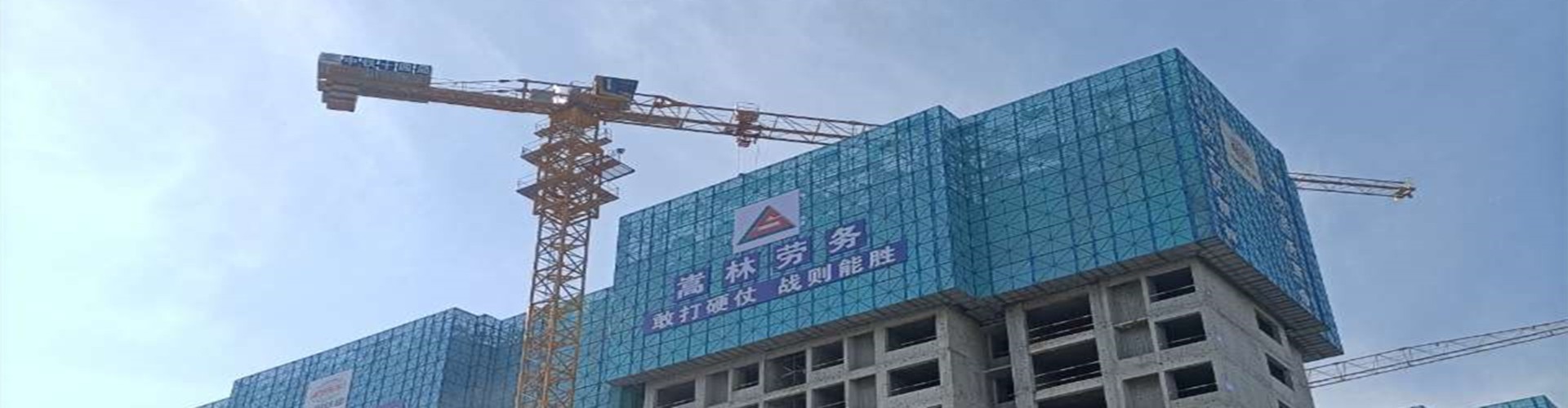 關于(yú)我們