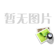 廣西中交港航建築勞務有限公司2023新年賀詞