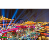 大(dà)唐不(bù)夜城貞觀廣場